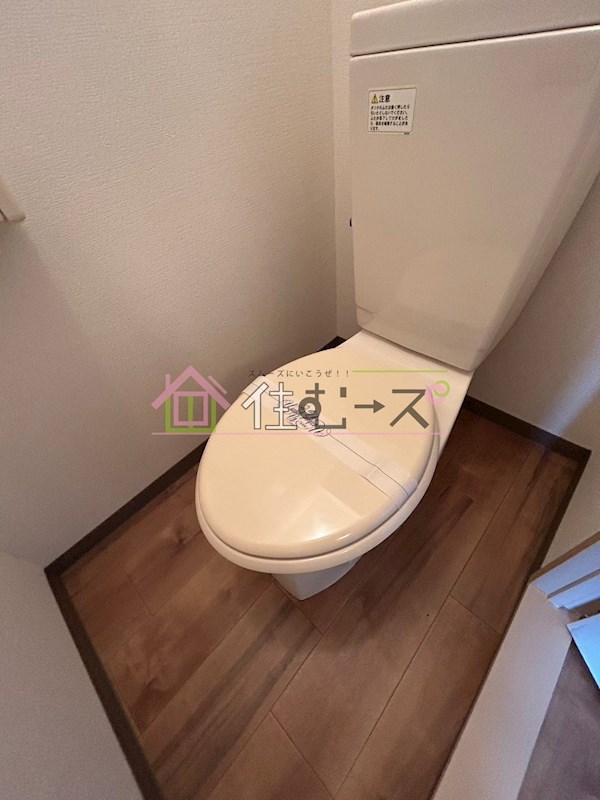 プレミアム福島 その他6
