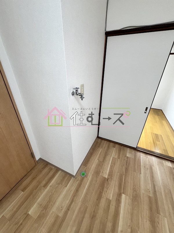 サンハイム その他6