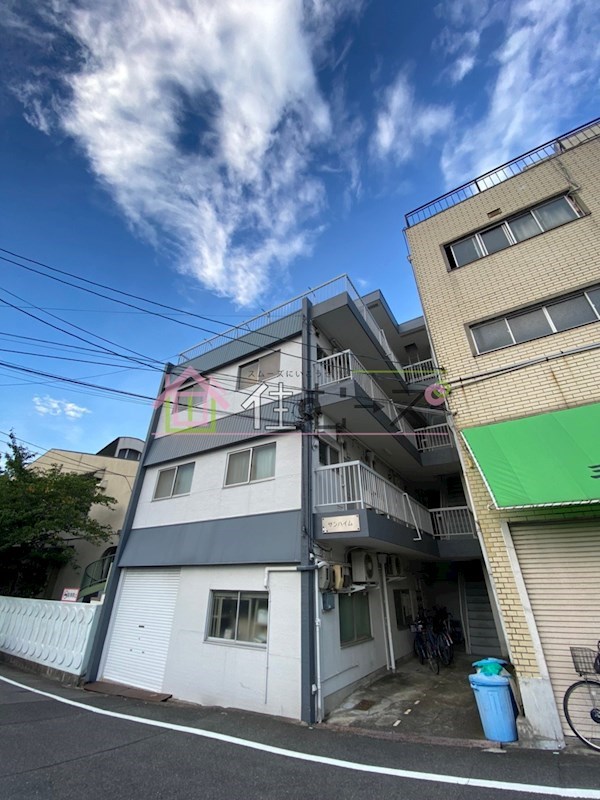 サンハイム その他外観1