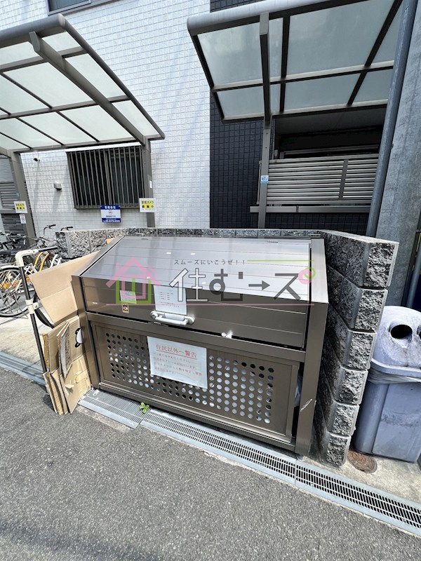 その他外観4