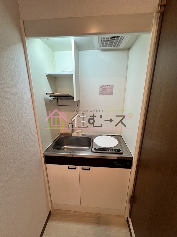 IF都島 キッチン
