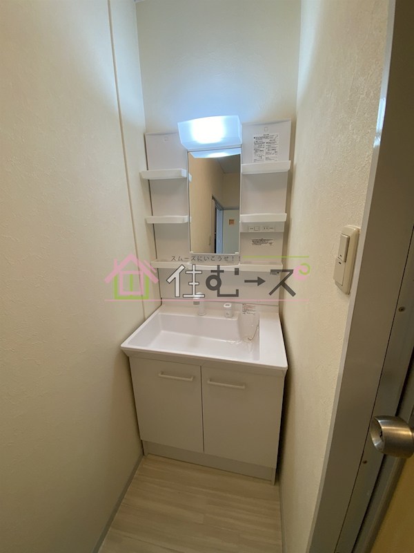 トラスティ浜口 その他2