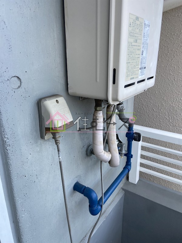 トラスティ浜口 その他4