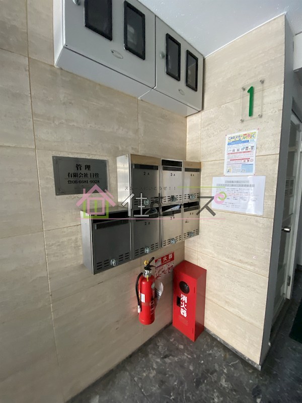 トラスティ浜口 その他外観4