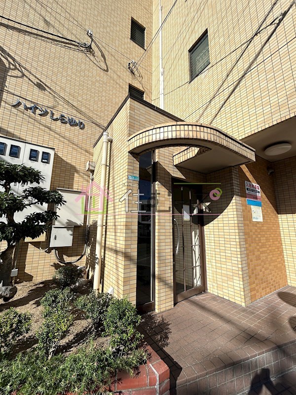 ハイツしらゆり その他1