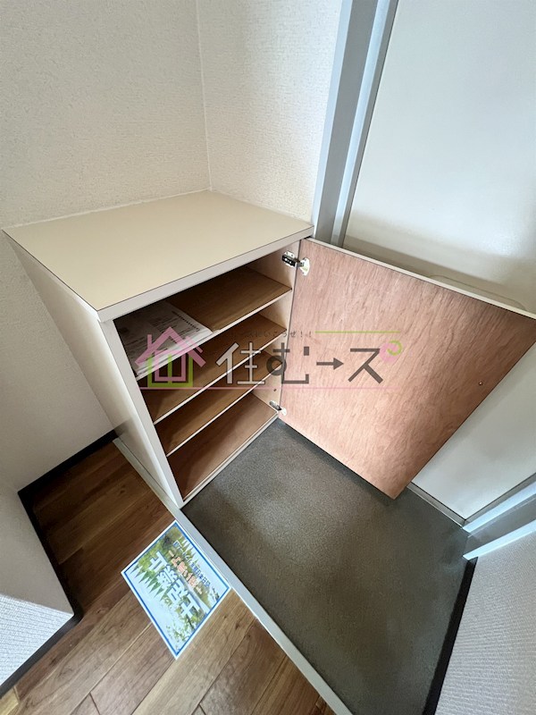 ハイツしらゆり その他2