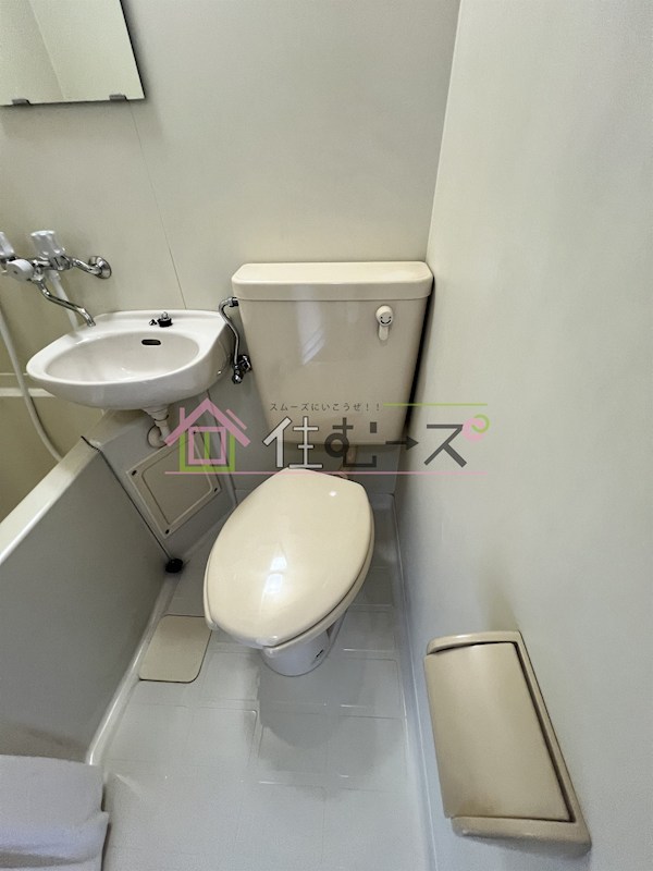 ハイツしらゆり その他3