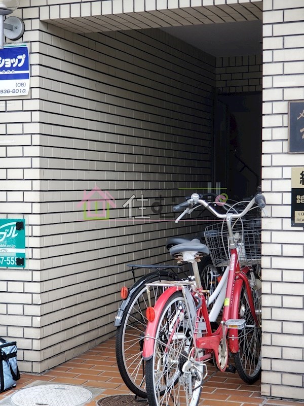 メゾン桜ノ宮 その他1