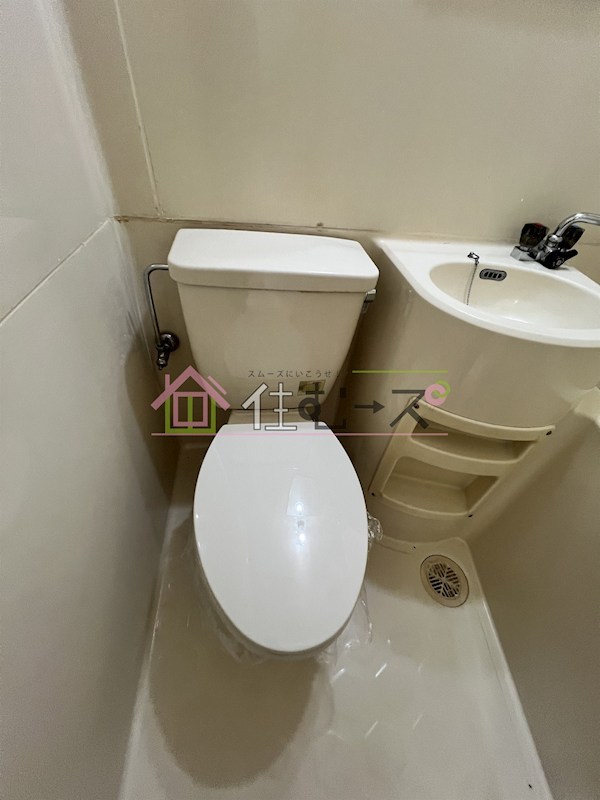 メゾン桜ノ宮 その他3