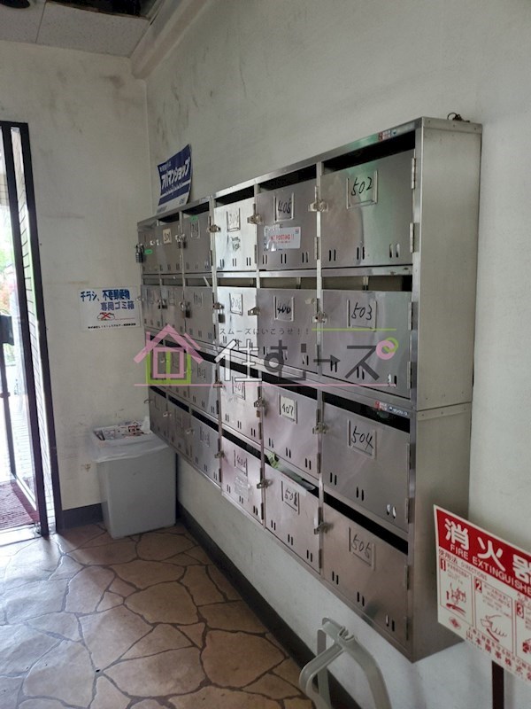 メゾン桜ノ宮 その他外観3