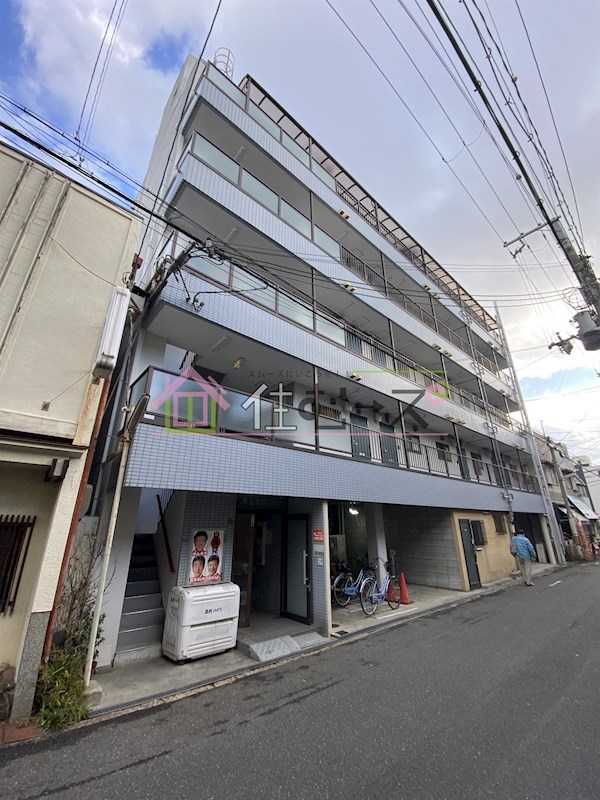 第5奥村ハイツ 外観