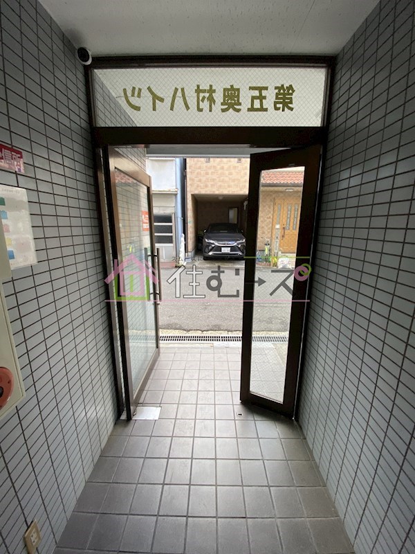 第5奥村ハイツ その他外観2