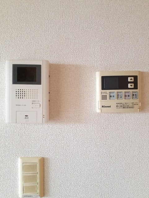 アースヒルズ その他5