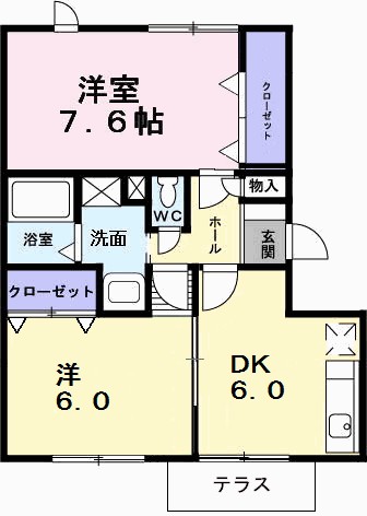 ベルシュライン 間取り