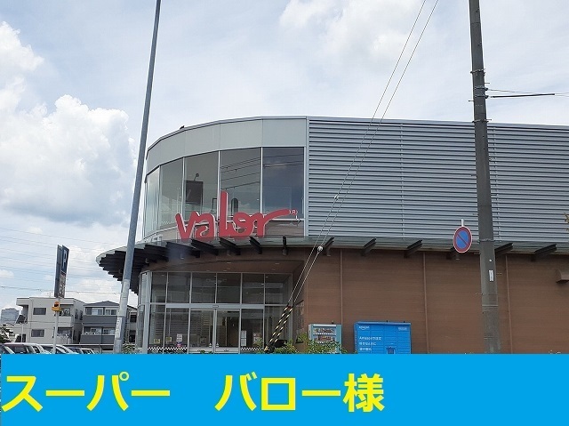 シティコートＺＵＳＨＩ　Ⅰ その他外観2