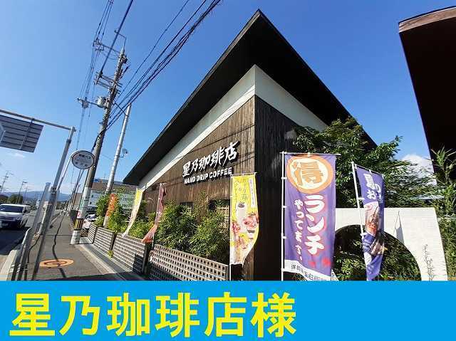 シティコートＺＵＳＨＩ　Ⅰ その他外観6