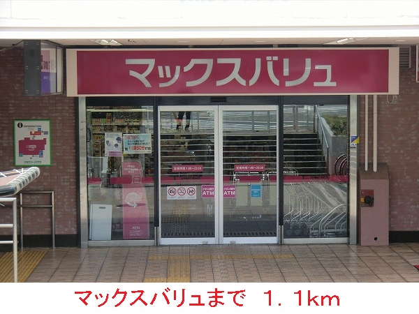カームリー長洲本通 その他外観4