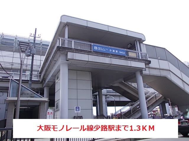 デュオ春日 その他外観1