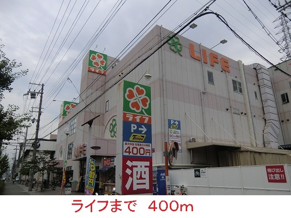 ネオカーサ その他外観4