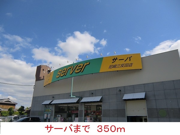 ネオカーサ その他外観5