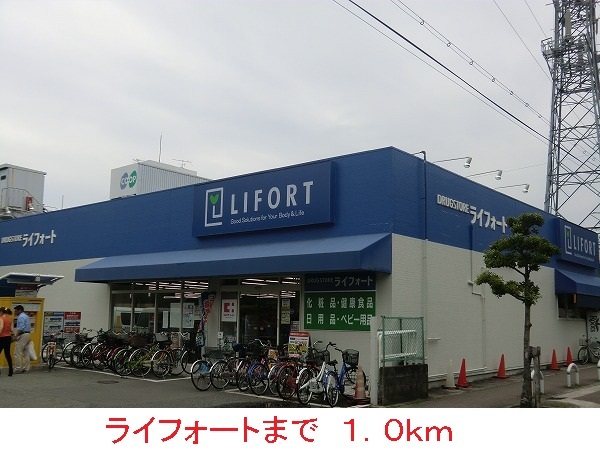 ネオカーサ その他外観6