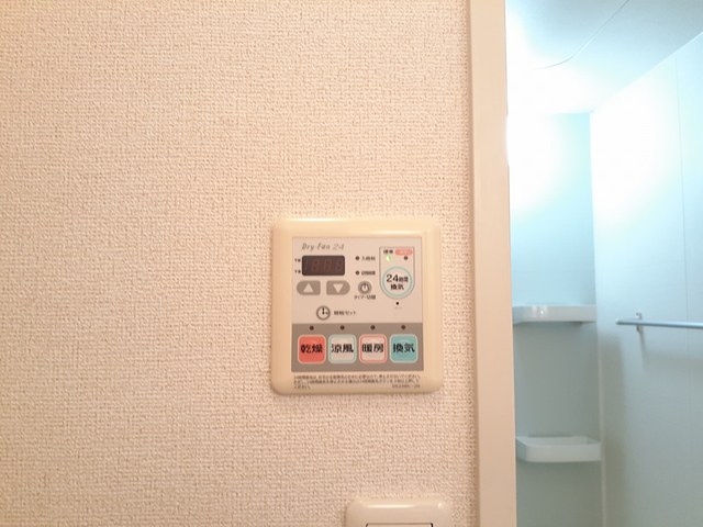 ネオカーサ その他7