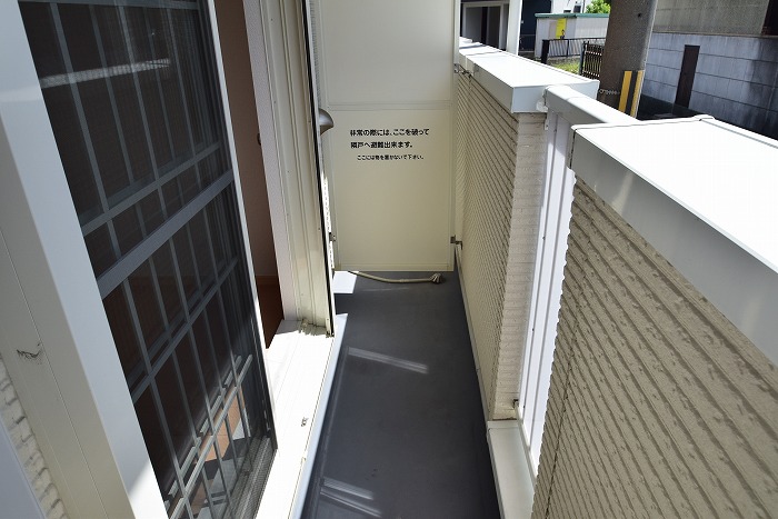 シス・アムール ベランダ