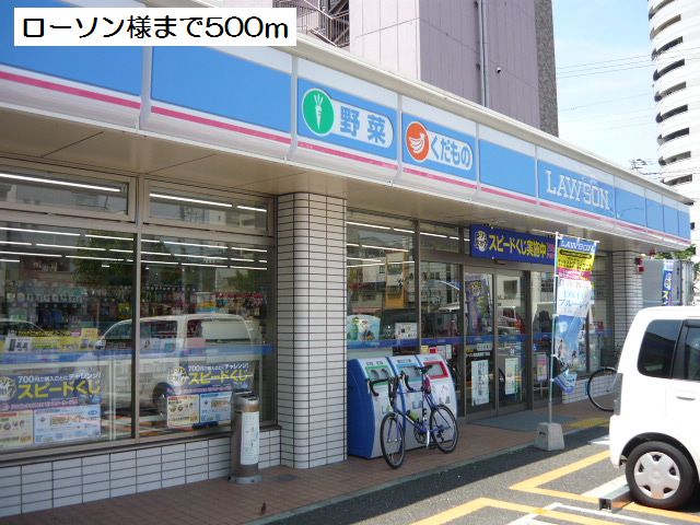クロスローズ　パーク その他外観2