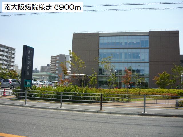 クロスローズ　パーク その他外観6