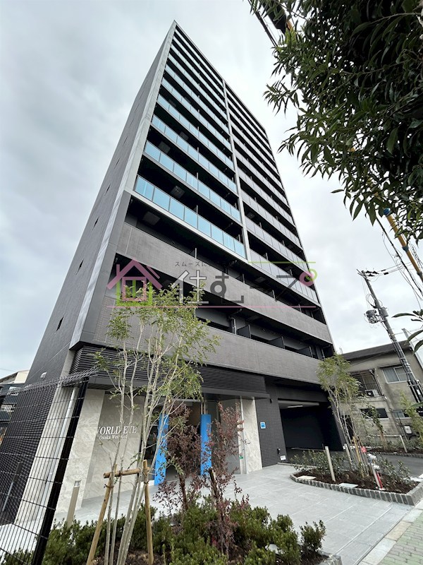 ワールドアイ大阪West Gate その他外観1