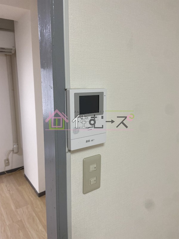 サニーハイツ長居 その他2