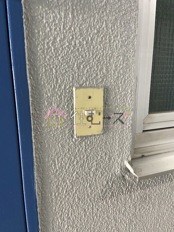 長居きくやマンション その他3