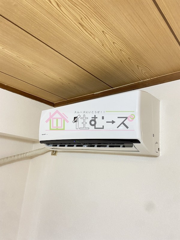 LBアパートあびこ その他4