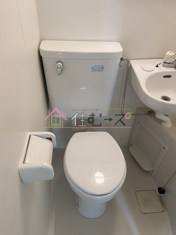 LBアパートあびこ その他6