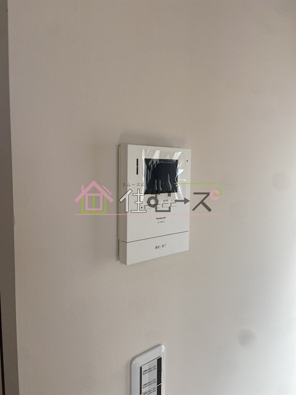 丸山マンション その他3