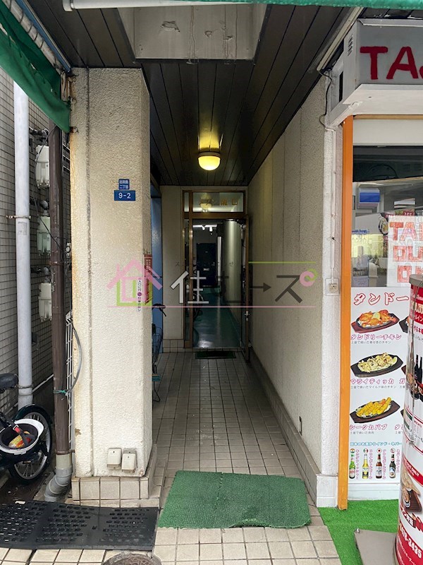 メゾン阪口 その他1