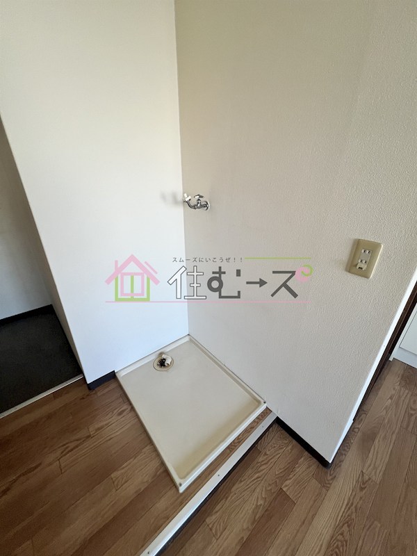メゾン阪口 その他6
