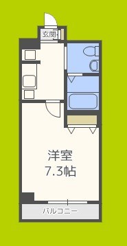 セイワパレス堂島シティ 間取り