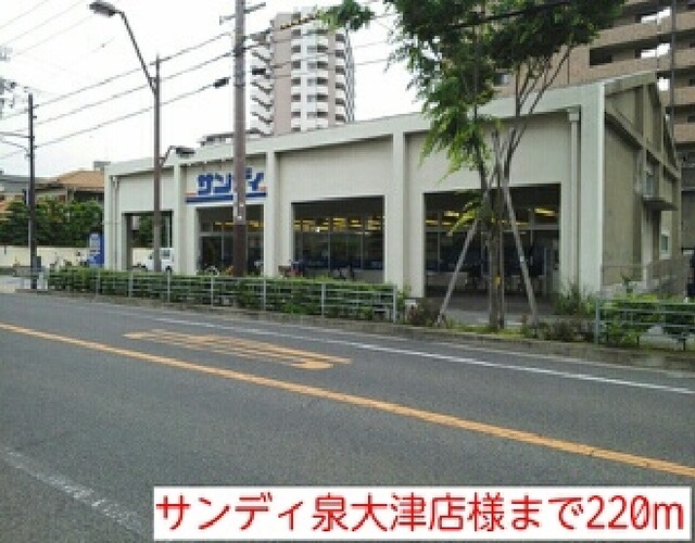 ニューファーム その他外観2