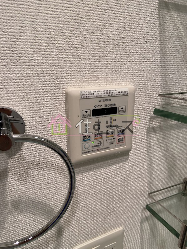 ラシュレエグゼ天王寺 その他6
