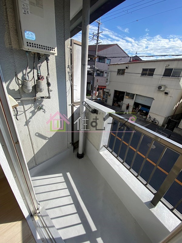 ハイツ上新第一下新庄 ベランダ
