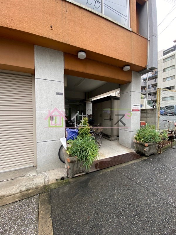 三洋ビル その他1