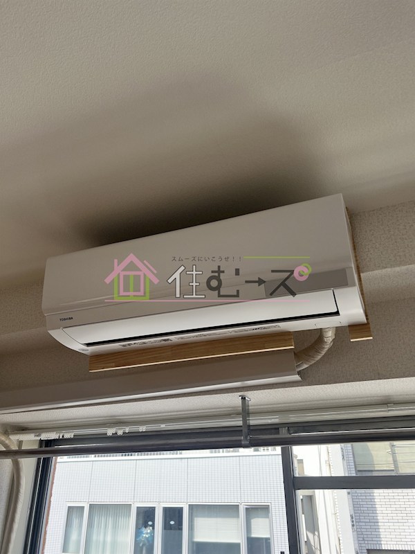 三洋ビル その他4