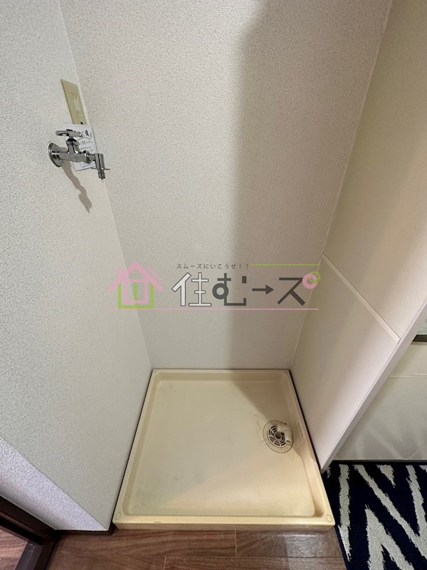 VERGER ZENSHIN その他3