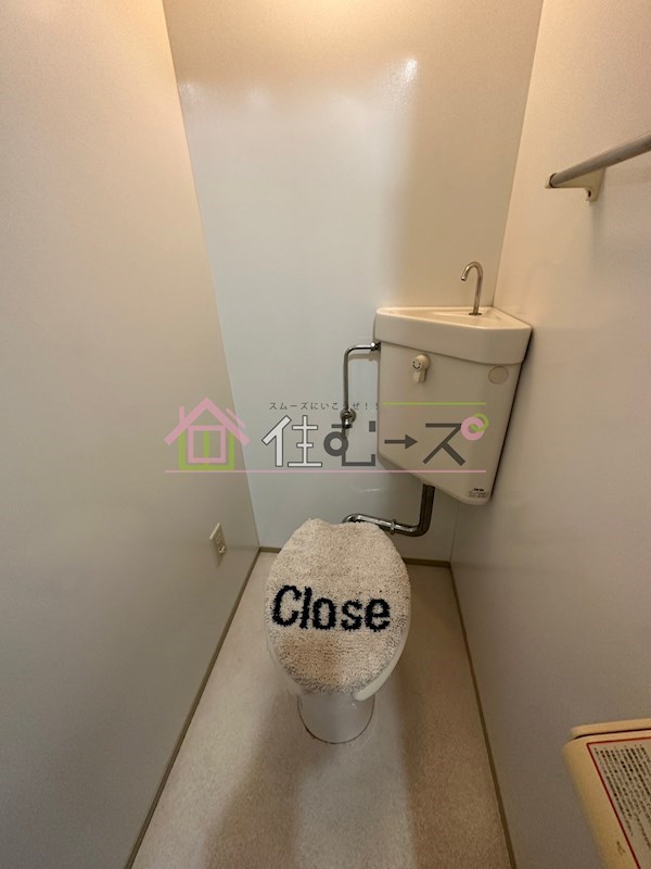 VERGER ZENSHIN その他4