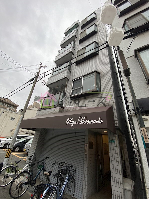 プラザ元町 外観