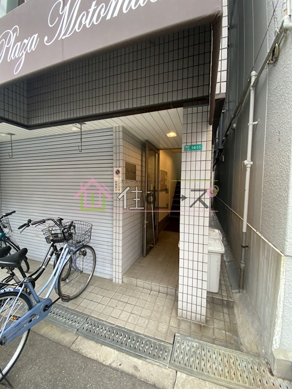 プラザ元町 その他1