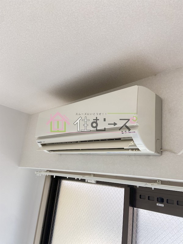 エスポワール夕凪 その他3