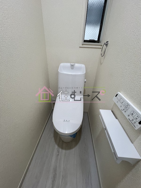 昭和町2貸家 その他3