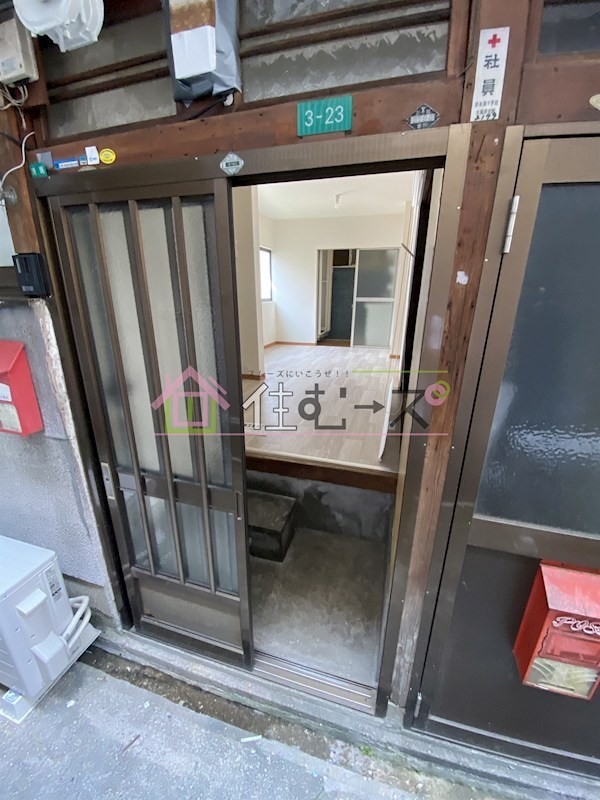万田文化住宅 その他1